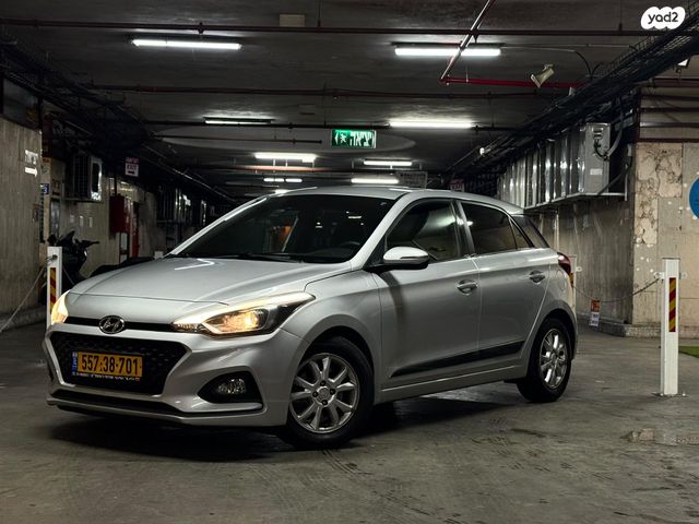 מודעת רכב יונדאי i20