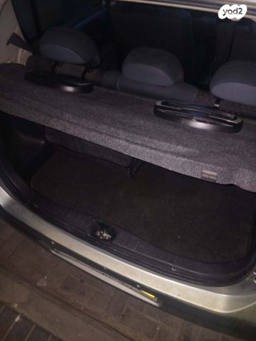 דייהטסו סיריון