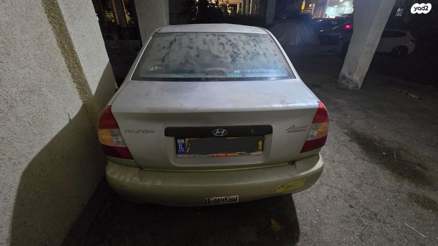 יונדאי  אקסנט