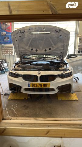 ב מ וו סדרה 4