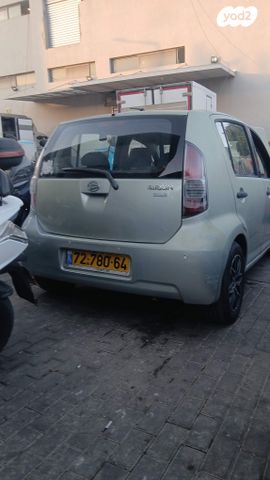 מודעת רכב דייהטסו סיריון