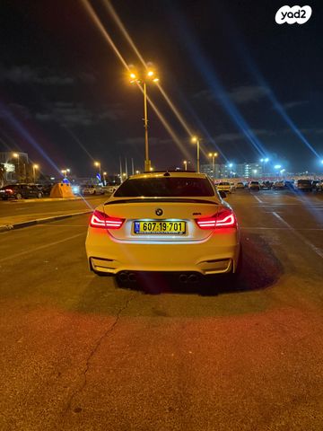 ב מ וו סדרה 4