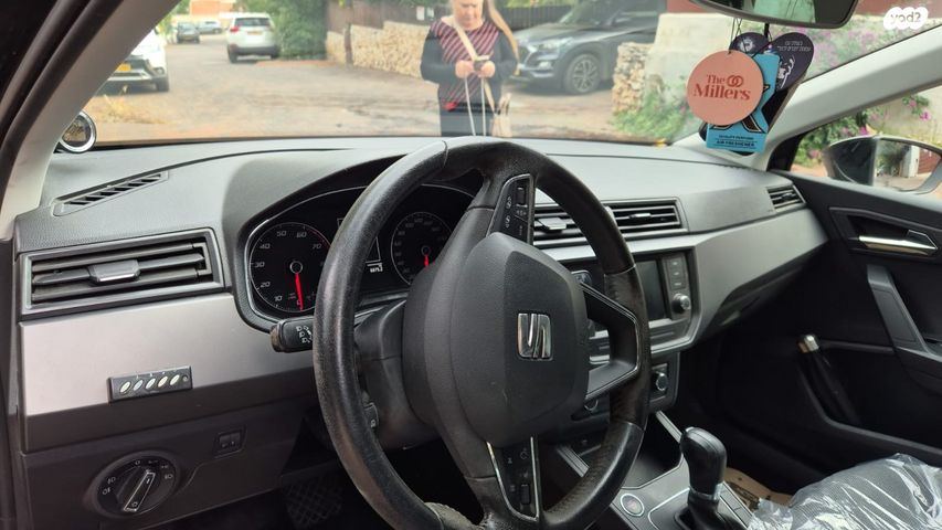 סיאט איביזה