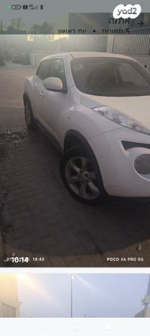 מודעת רכב ניסאן ג'וק