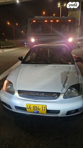 הונדה סיוויק