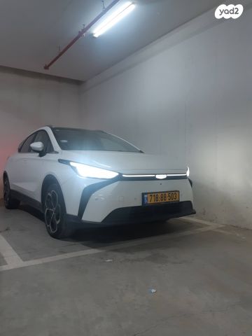 מודעת רכב ג׳ילי Geometry C