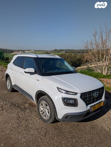 מודעת רכב יונדאי וניו