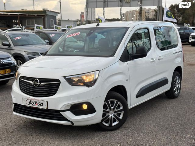 מודעת רכב אופל קומבו