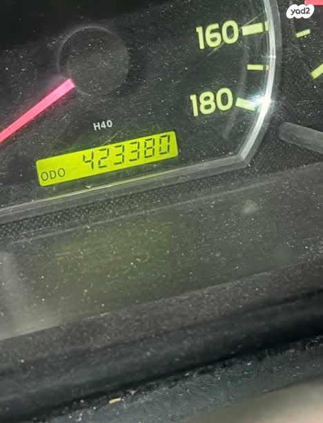 טויוטה הייאס