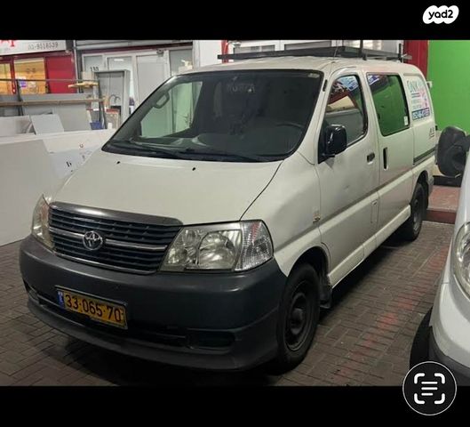 טויוטה הייאס