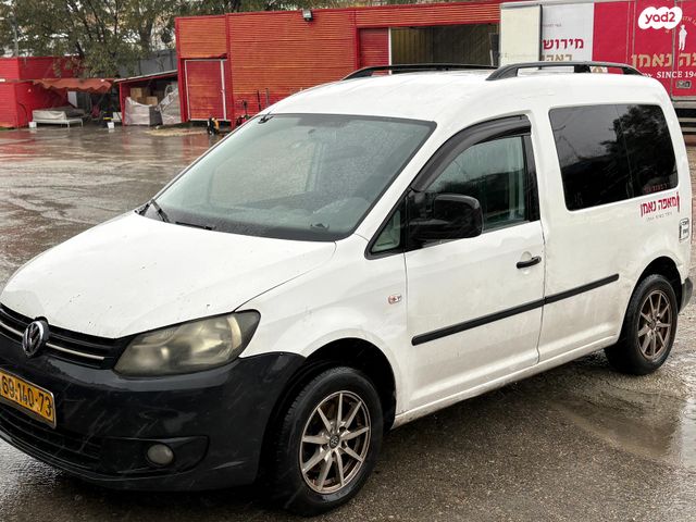 מודעת רכב פולקסווגן קאדי