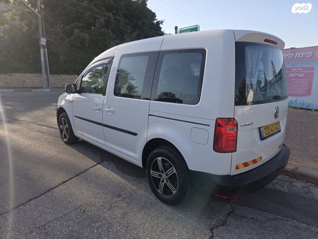 פולקסווגן קאדי