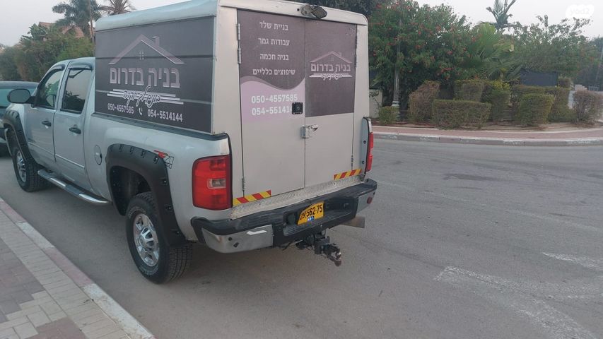 מודעת רכב שברולט סילברדו