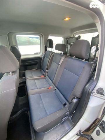 פולקסווגן קאדי