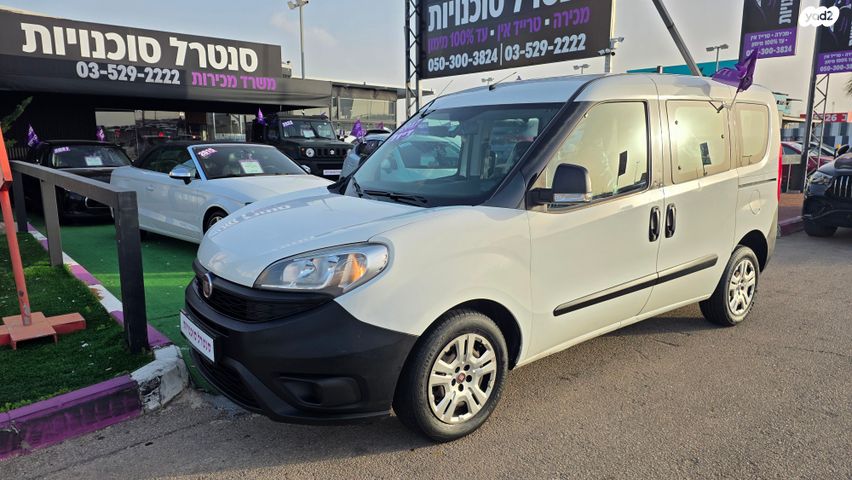 מודעת רכב פיאט דובלו