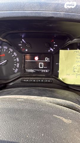 סיטרואן ברלינגו 