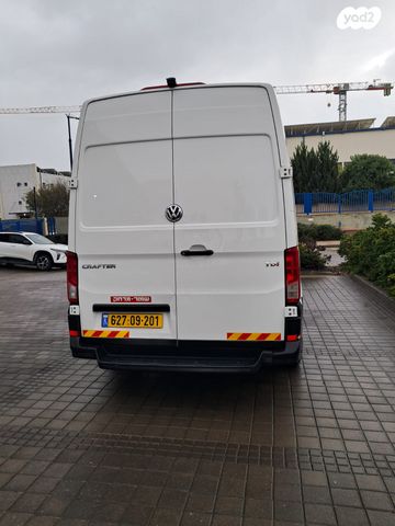 פולקסווגן קראפטר