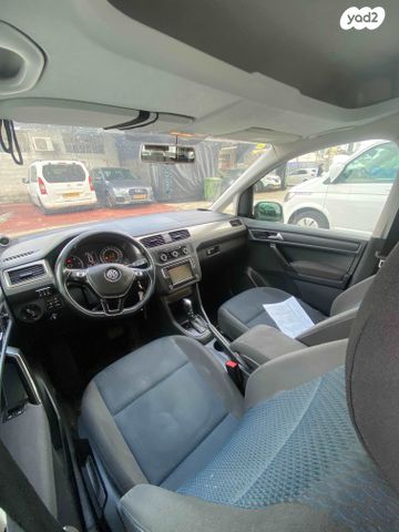 פולקסווגן קאדי