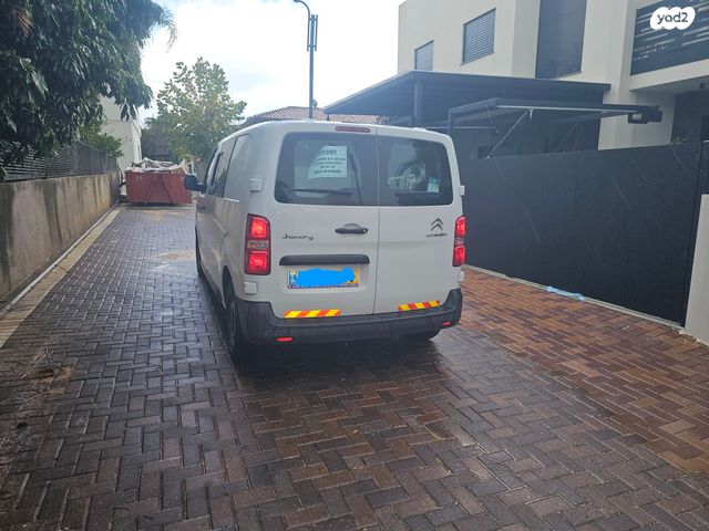 מודעת רכב סיטרואן ג'אמפי