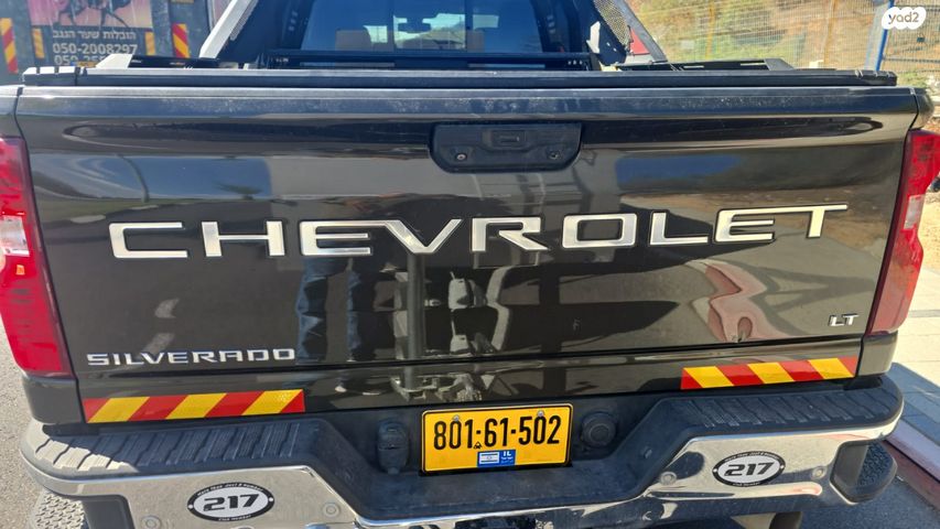 מודעת רכב שברולט סילברדו