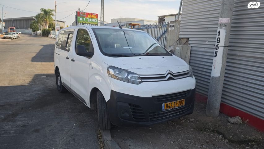 מודעת רכב סיטרואן ג'אמפי