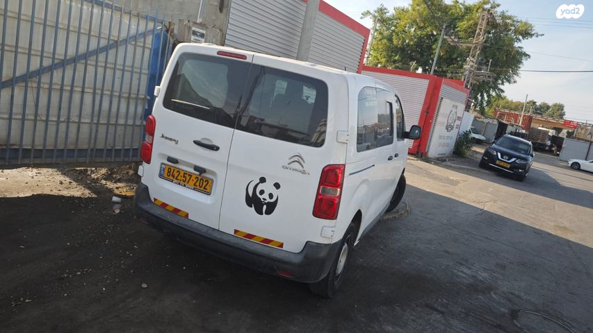 סיטרואן ג'אמפי