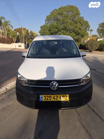מודעת רכב פולקסווגן קאדי