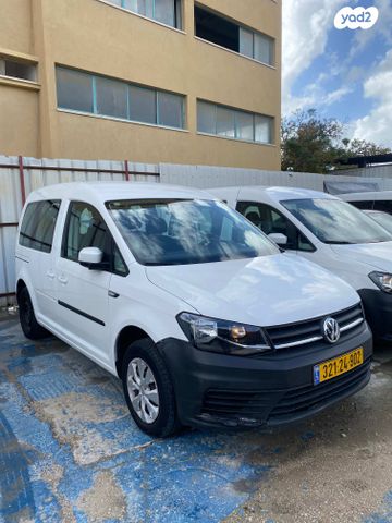 פולקסווגן קאדי