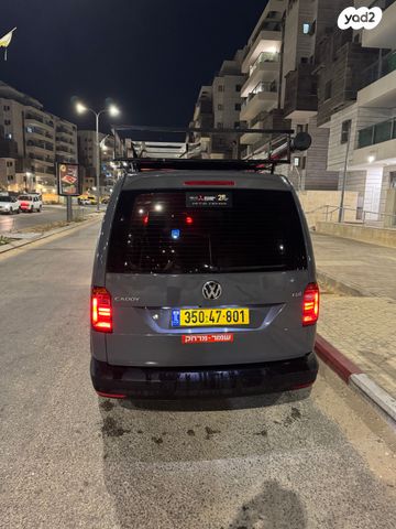 מודעת רכב פולקסווגן קאדי