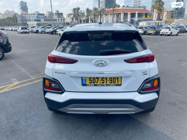 מודעת רכב יונדאי קונה 2