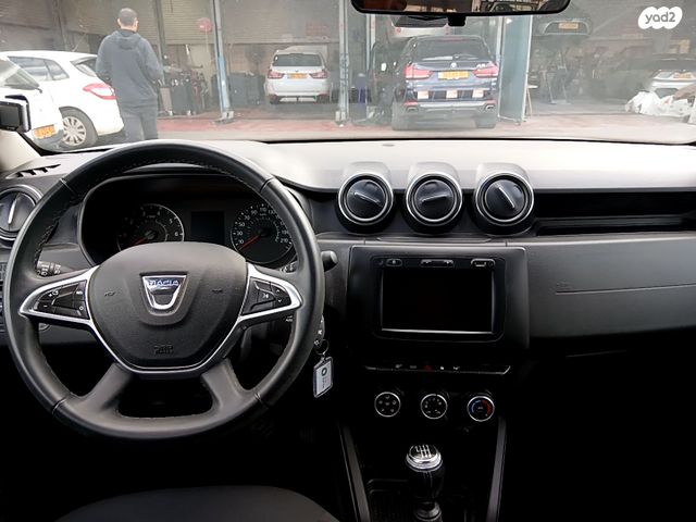 דאצ'יה דאסטר