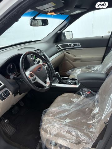 פורד אקספלורר