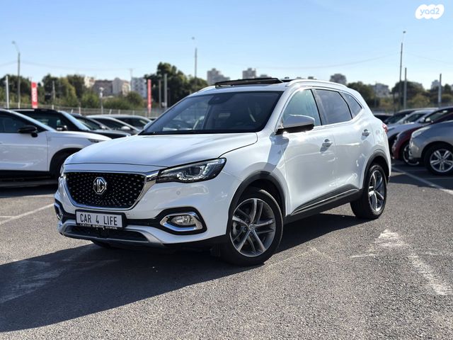 מודעת רכב אם ג'י EHS PHEV