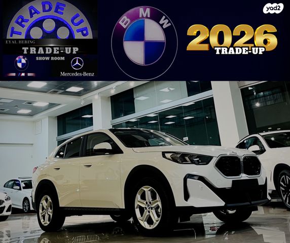 מודעת רכב ב מ וו X2