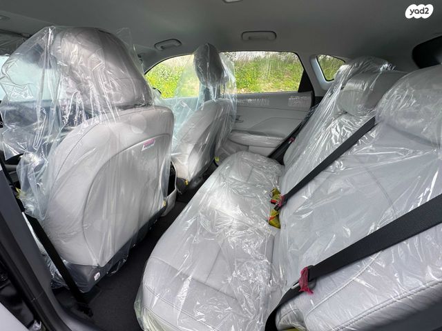 יונדאי קונה