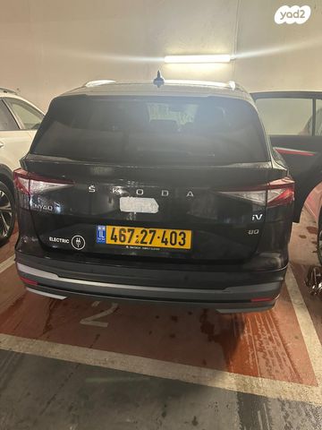 מודעת רכב סקודה אניאק iV
