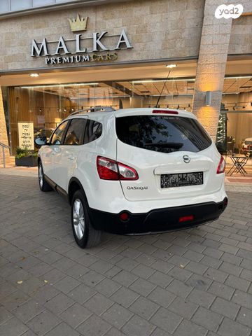 ניסאן קשקאי