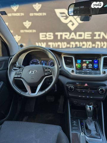 יונדאי טוסון