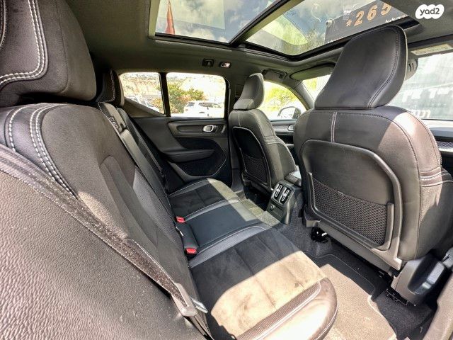 וולוו XC40