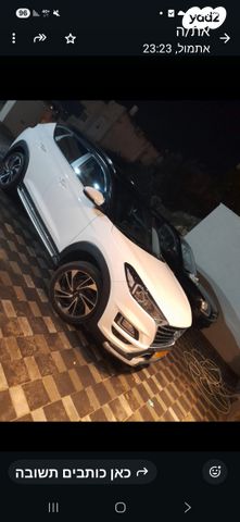 יונדאי טוסון