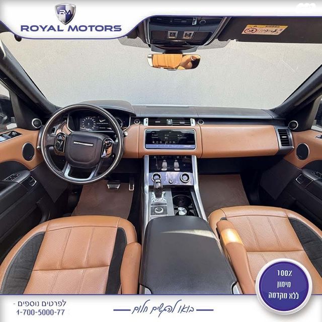 לנד רובר ריינג' רובר ספורט