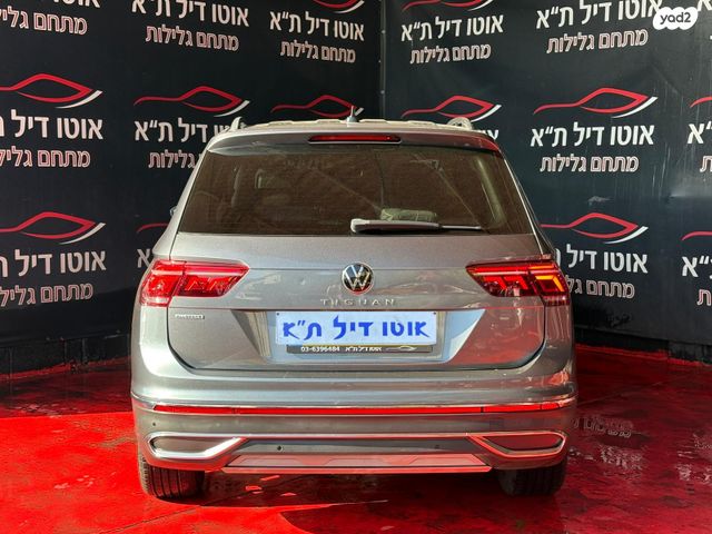 פולקסווגן טיגואן