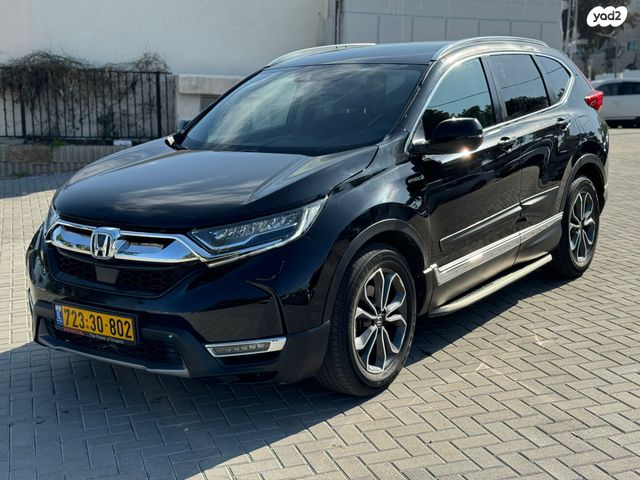 מודעת רכב הונדה CR-V