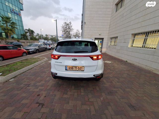 קיה ספורטז'