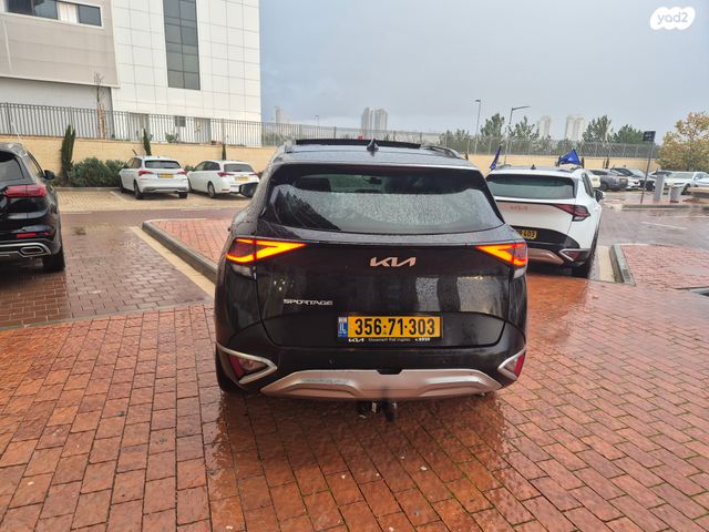 קיה ספורטז'