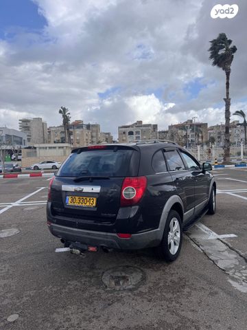 שברולט קפטיבה