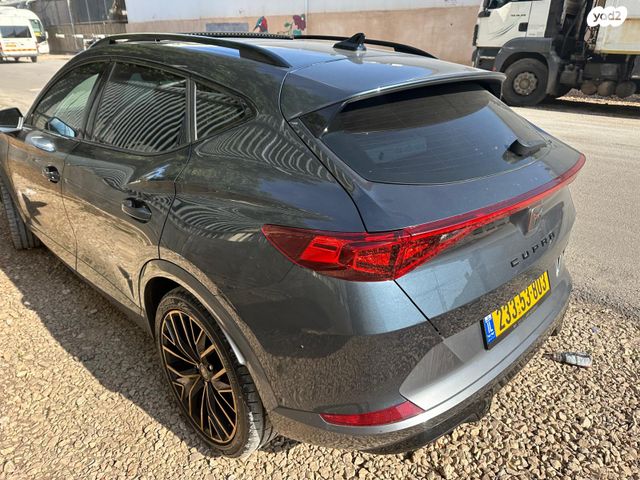 קופרה פורמנטור