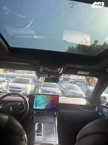 מודעת רכב ויי קופי 01