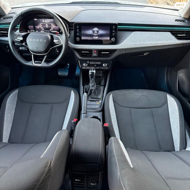 סקודה קאמיק