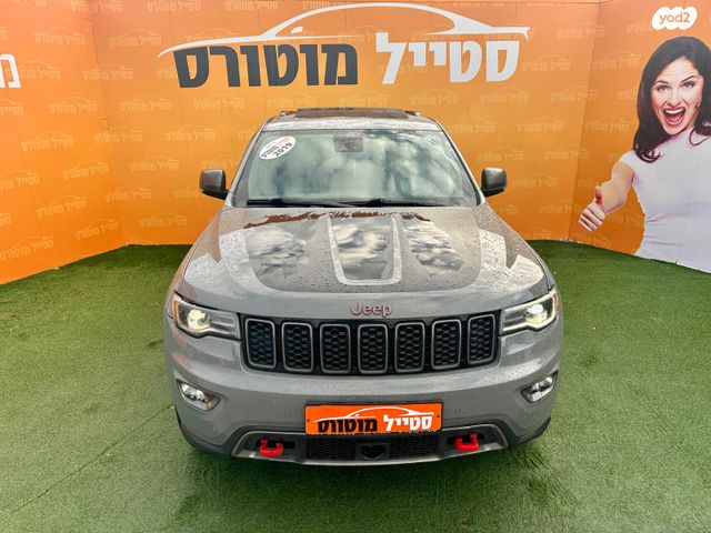 מודעת רכב ג'יפ גרנד צ'ירוקי